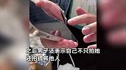 女子穿裙子逛街被偷拍，要求删除被男子言语侮辱：你穿这样就是勾引男人