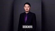 起底长峰医院实控人汪文杰：大专学历的“血管瘤王国掌门人”