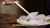 【寻味长寿贺州】-慢城味道-富川