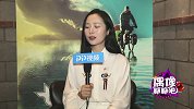 江一燕：新歌合作摇滚教父窦唯 文艺女神向往田园生活