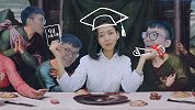 名牌大学毕业的大学生，为什么却一直找不到工作？