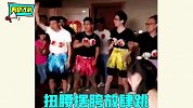 结婚现场多离谱？还得看你们“婚礼气氛组”