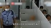 男子科目一考7次没过第8次被抓：东张西望、神色慌张