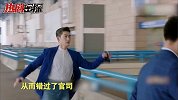 《温暖的弦》大结局 南弦抛妻弃业环球旅行 温暖日夜思念化身望夫石