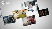 第十五届青年女科学家获奖者牛书丽：做好学术永远是第一位