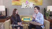 悦健康 刘维，不只是幽默而已