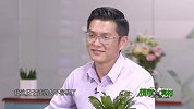 【预告】楼市X真相 第七集  单身女性如何解决...需求