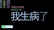 王者荣耀遇到神坑，排位赛里练英雄，一路从钻石掉到青铜了！