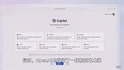 重磅！OpenAI首个视频生成模型发布，1分钟流畅高清，效果炸裂