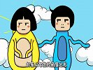 娱乐综艺大不同