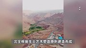 网友质疑景区拍婚纱照背景系墓地？官方回应：系火焰山万佛宫景区