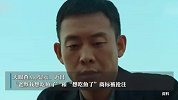“老默我想吃鱼了”被抢注商标，老默吃鱼公司扎堆成立