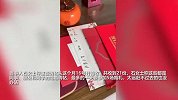 女子国庆假期前夕收到21份结婚请帖，当事人：随份子也是有点压力