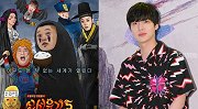 安宰贤决定退出《新西游记7》，不愿因为私事带给同僚们麻烦