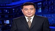 快嘴辣评-20181127-张宏民在央视主持32年零失误