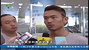 羽毛球-13年-国羽抵广州林丹新发型抢眼：世锦赛是巨大挑战-新闻