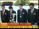 乒乓-13年-世乒赛朝鲜选手胜韩国队夺冠 凯旋回国受最高礼仪待遇-新闻