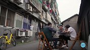 够嗨