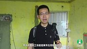 装修工地现场探班！原来吊顶是这样做的，涨姿势了！