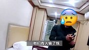 男子赌博被牌友怀疑“出老千”，气得报警请警察“主持公道”：4人全被拘