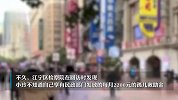 父母被害！孤女百万遗产遭舅舅私自处置，检察院支持起诉追回！