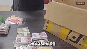 男子误收2200元假币，两次试图花出去都被识破，获刑7个月罚10000元
