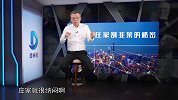 他连老娘的韭菜都割了