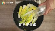 新吃法！像极了海鲜的娃娃菜你吃过吗？