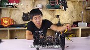 六条腿的智能花盆你惹不起 ，不给阳光就黑化！