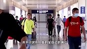 硬卧下铺别人能不能坐？12306回应：使用权仅限购票乘客