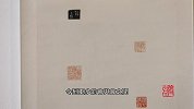 濠情生辉-庆祝澳门回归20周年美术作品展