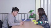 郑云工作室 阿姨的小红包，心机情侣太套路