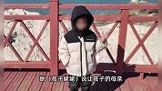 5岁男童被殴打致死案开庭，孩子父亲：男童姥姥让女儿下去陪他