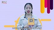 银行信用贷款——在众多信用贷款中建行快贷能排第几？