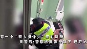 网友称台球厅卫生间发现“硕大”摄像头，正对着厕所，老板回应