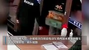 民警婉拒谢礼小姐姐霸气回绝：有些心意一定要送到