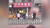 大同一刀削面馆怼游客去平民区消费，执法人员查收其厨房用具？市监局回应