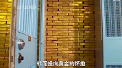 又一国从美国运回200多吨黄金！多国难抗美元强压？