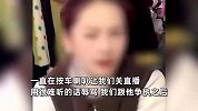 女子称夜市摆摊直播卖睡衣，被陌生老人当面烧纸辱骂：就你不要脸
