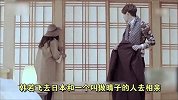 哔哔剧有趣40-20160517-《奇妙的时光之旅》最新穿帮！