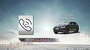途锐进水4S店神回答