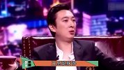 王思聪见到谁都跷二郎腿，只有这位明星，王思聪很尊敬还要叫声哥