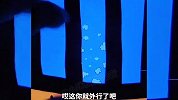 搞笑配音，奇妙的画中画，是眼睛在说谎吗？