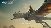 九州电影《鲛珠传》曝预告：王大陆张天爱化身雌雄大盗