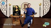 证监会处长受贿4400万