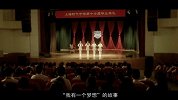 5、小时代后会无期之郭小四和韩小塞的校园往事 【九筒封神榜】第5期 (2)