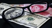 人民币国际化新征程，美元霸权地位或将终结