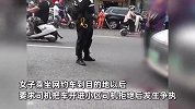 女子要求司机开进小区遭拒，老公拿扳手怒砸司机头部，网友：你可真“旺夫”