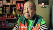 社会主义核心价值观微电影展播-陌生的兄弟