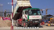 中国斥巨资给越南建救命电厂, 3个月后却被告知逾期将罚款?